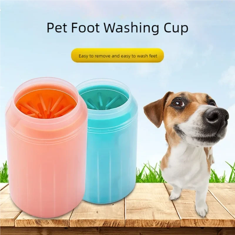 Portable Silicone Dog Paw Washer