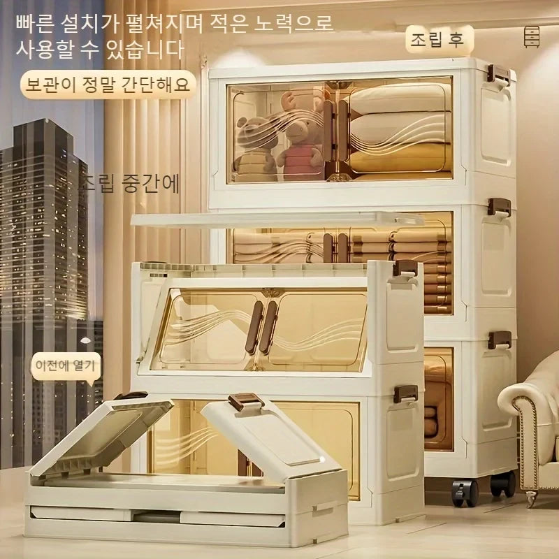 Stackable Clear Front Storage Bin