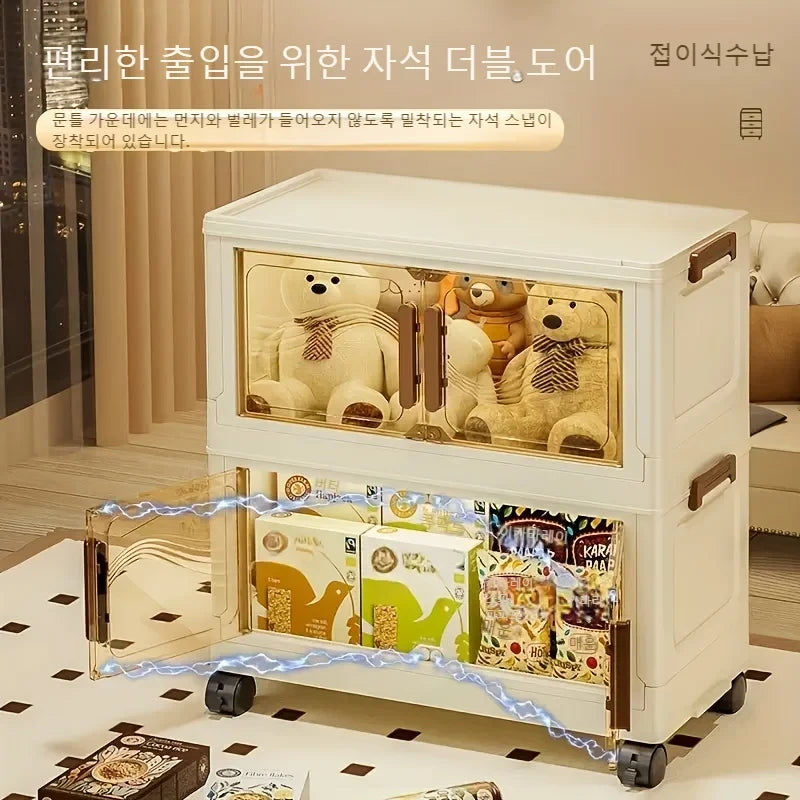Stackable Clear Front Storage Bin